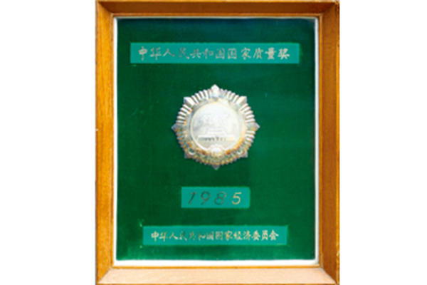 1985������|����